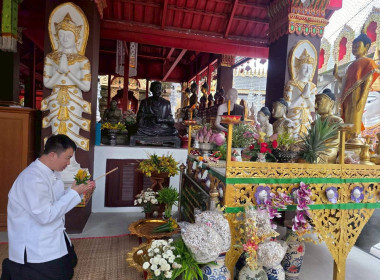 สำนักงานสหกรณ์จังหวัดเชียงรายจัดพิธีถวายเทียนพรรษา ... พารามิเตอร์รูปภาพ 38